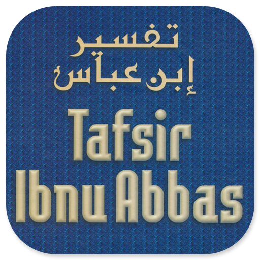 Tafsir Ibnu Abbas logo