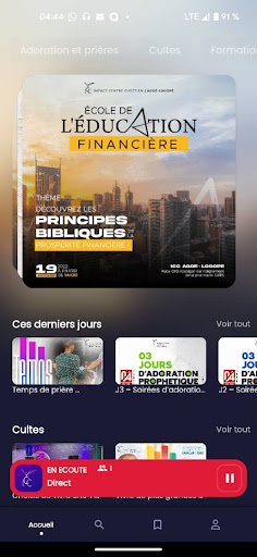 Android application ICC Agoè-Logopé screenshort