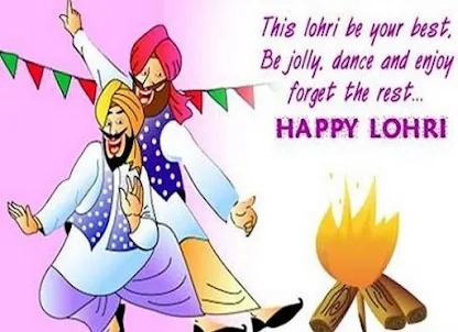 Happy Lohri Images 2024