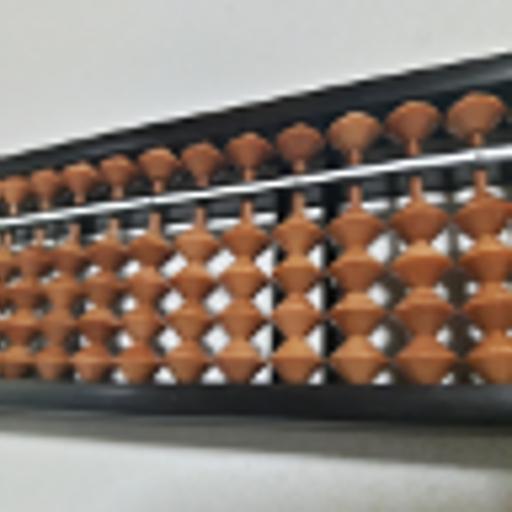 Formula for the Abacus 1.0. logo