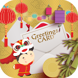 Chinese New Year Greetings icon