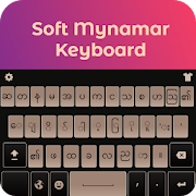 Myanmar Keyboard: Burmese Keyboard