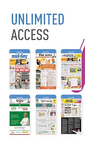 Paperboy : 1000+ Indian epapers & Magazines App For PC installation