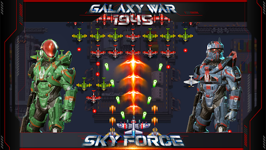 Galaxy War 1945: Sky Force