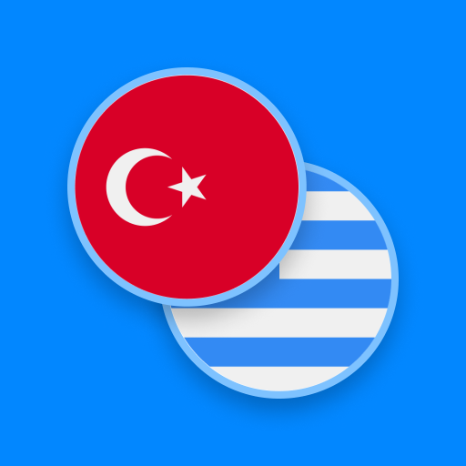 Turkish-Greek Dictionary logo
