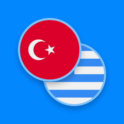 Turkish-Greek Dictionary  Icon