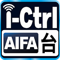 AIFA i-Ctrl WIFI 艾法智慧家電控制盒