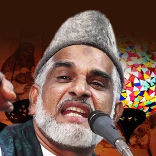 BAVA MOULAVI & SPEECHES logo