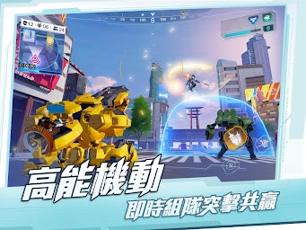 超機動聯盟-Super Mecha Champions