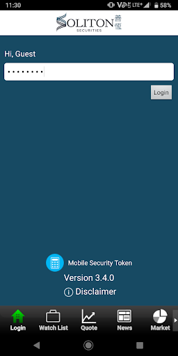 Android application Soliton Securities screenshort