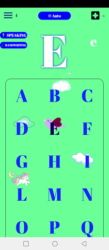 Android application Emme Italian screenshort