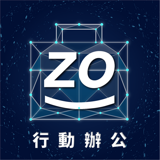 EZoMe 行動辦公 logo