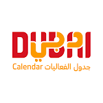 Cover Image of Download Dubai Calendar  APK