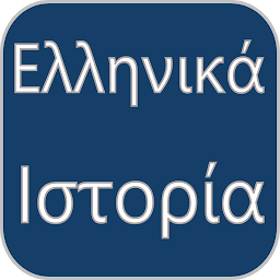 Icon image Greek Story