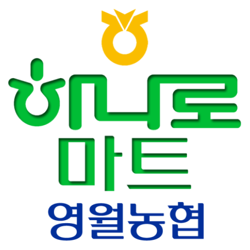 영월농협 하나로마트 logo
