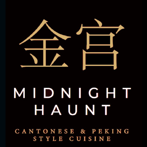 Midnight Haunt Moira logo