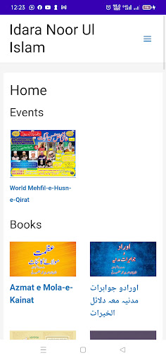 Android application Idara Noor Ul Islam screenshort
