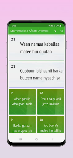 Android application Mammaaksa Afaan Oromoo screenshort