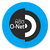 O-Net icon