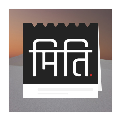 Miti logo