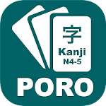 Cover Image of Download Study Kanji N4 N5 1.1.8 APK