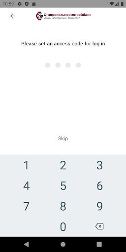 Android application Ставропольпромстройбанк screenshort