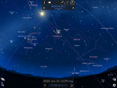 Redshift Sky Pro - Скриншот астрономии