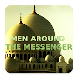 Men around the Messenger (saw) icon
