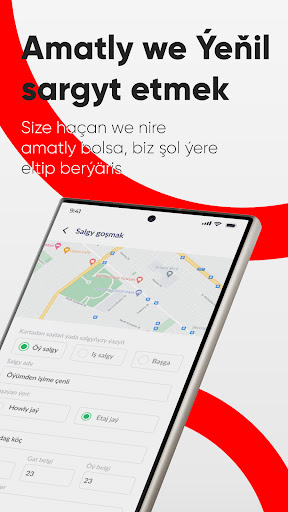 100haryt Screenshot 4 - AppWisp.com
