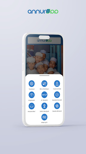 Annur2App Screen 3