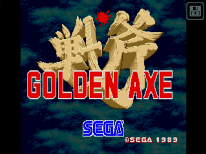 Golden Axe Classics Screenshot