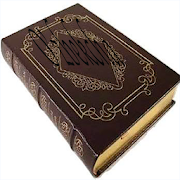 Top 30 Books & Reference Apps Like Al-Adab Al-Mufrad O'zbekcha kitob - Best Alternatives