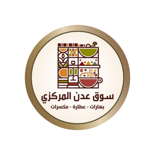 Souq Adan - ??? ??? Logo