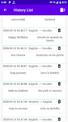 English To Sesotho Translatorのおすすめ画像2