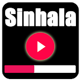 New Sinhala Songs 2018 : Sinhala Sindu Potha icon