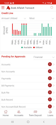 Alfalah Transact Plus Screen 3
