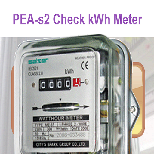 PEAs2 Check kWh Meter  Icon