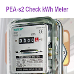 PEAs2 Check kWh Meter Apk