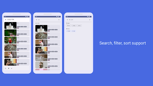 Android application Tag Player screenshort