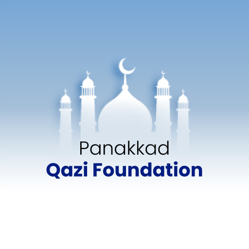 QAZI FOUNDATION