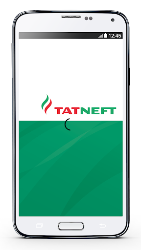 Android application Мероприятия ТН screenshort