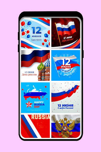 Russia Flag Wallpaper Screenshot 4 - AppWisp.com