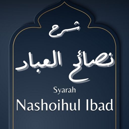 Nashoihul Ibad - Syarah 1.0 Icon