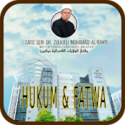 Top 20 Books & Reference Apps Like Hukum & Fatwa - Best Alternatives