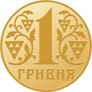 Top 31 Finance Apps Like Hryvna Real Exchange Rate - Best Alternatives