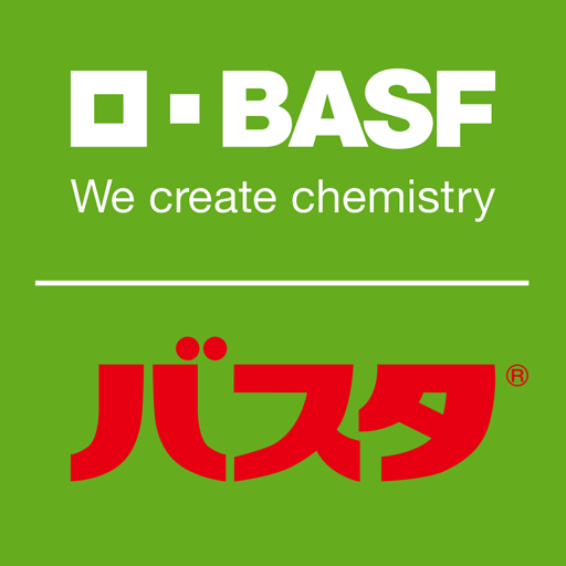 バスタポイント -農薬希釈計算と天気予報 logo