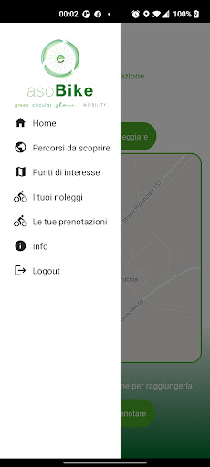 Android application Asobike screenshort