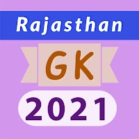 Rajasthan GK 2022- GK In Hindi