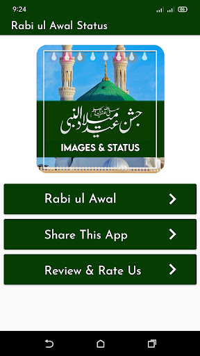 Android application 12 Rabi Ul Awal Status 2023 screenshort