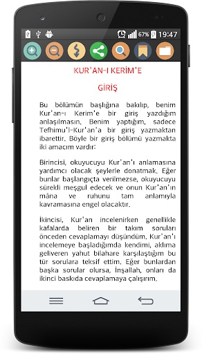 Tefhimul Kuran Mevdudi Tefsiri Screen 3